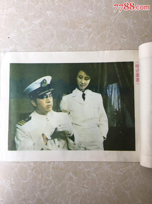 护士资格证报名学历证书编号要写吗